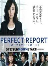 小出惠介演過的電影電視劇線上看_影視作品大全_好看的明星