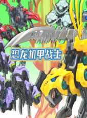 最新2021美國卡通片_2021美國卡通片大全/排行榜_好看的動漫