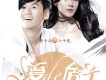 徐子崴&徐千雅歌曲歌詞大全_徐子崴&徐千雅最新歌曲歌詞