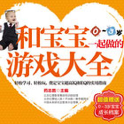 幾秒鐘秒殺你的聽覺 純正的RNB圖片照片_幾秒鐘秒殺你的聽覺 純正的RNB