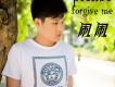 鬧鬧歌曲歌詞大全_鬧鬧最新歌曲歌詞