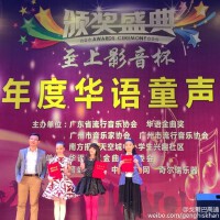 蘇菲婭琦琦圖片照片_蘇菲婭琦琦