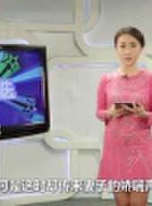 原創精選 2014最新一期線上看_全集完整版高清線上看_好看的綜藝