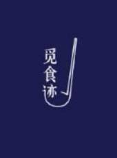 里約奧運手球最新一期線上看_全集完整版高清線上看_好看的綜藝