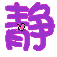 自定義圖片照片_自定義