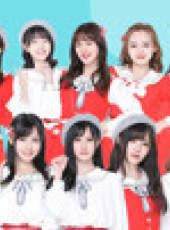BEJ48女團劇場公演最新一期線上看_全集完整版高清線上看_好看的綜藝