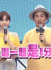 小明星大跟班最新一期線上看_全集完整版高清線上看_好看的綜藝