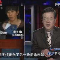 為愛活下去圖片照片_為愛活下去