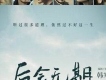 鄧紫棋歌曲歌詞大全_鄧紫棋最新歌曲歌詞