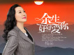 梅朵歌曲歌詞大全_梅朵最新歌曲歌詞