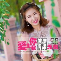 賓心心最新專輯_新專輯大全_專輯列表