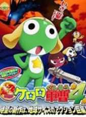 最新2011-2000運動卡通片_2011-2000運動卡通片大全/排行榜_好看的動漫
