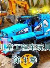 最新2021美國卡通片_2021美國卡通片大全/排行榜_好看的動漫