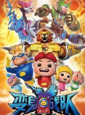 最新2014熱血卡通片_2014熱血卡通片大全/排行榜 - 蟲蟲動漫