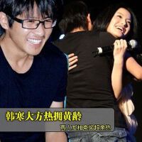 韓寒&亭東小夥伴圖片照片_照片寫真
