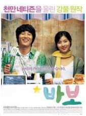 崔雪莉演過的電影電視劇線上看_影視作品大全_好看的明星