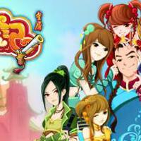 鹿鼎記online圖片照片_鹿鼎記online