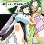 セシル・コルベル個人資料介紹_個人檔案(生日/星座/歌曲/專輯/MV作品)