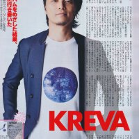 KREVA圖片照片_KREVA