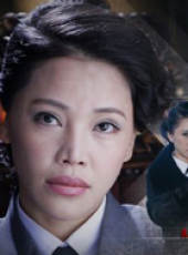 X女特工線上看_全集高清完整版線上看_分集劇情介紹_好看的電視劇