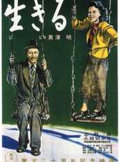 志村喬最新電影_志村喬電影全集線上看_好看的電影