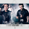 金少祥歌曲歌詞大全_金少祥最新歌曲歌詞