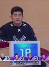 為她而戰 2015最新一期線上看_全集完整版高清線上看_好看的綜藝