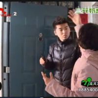 雷子哥圖片照片_雷子哥