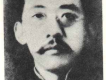 高旭&aiko圖片照片