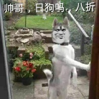 狩觴圖片照片_照片寫真