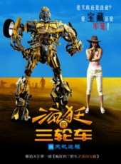 程誠演過的電影電視劇線上看_影視作品大全_好看的明星