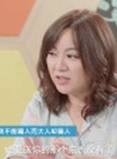 蘭海說成長 2017最新一期線上看_全集完整版高清線上看_好看的綜藝
