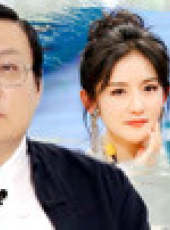 梁知·人情觀察室最新一期線上看_全集完整版高清線上看_好看的綜藝