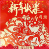 毛司瀚歌曲歌詞大全_毛司瀚最新歌曲歌詞
