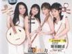 非凡組合歌曲歌詞大全_非凡組合最新歌曲歌詞