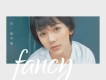 劉凡歌曲歌詞大全_劉凡最新歌曲歌詞