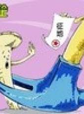 天天神評論最新一期線上看_全集完整版高清線上看_好看的綜藝
