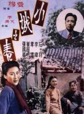 韋偉演過的電影電視劇線上看_影視作品大全_好看的明星