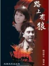 絕戀第9集劇情介紹_絕戀第9集分集劇情結局介紹_好看的電視劇