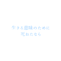 ロルカ歌曲歌詞大全_ロルカ最新歌曲歌詞
