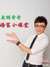 最新2020大陸卡通片_2020大陸卡通片大全/排行榜_好看的動漫
