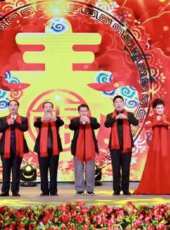 廣東衛視美好生活歡樂送跨年特別節目最新一期線上看_全集完整版高清線上看_好看的綜藝
