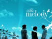Remember (電影甜蜜陰森的戀人插曲)歌詞_The MelodyRemember (電影甜蜜陰森的戀人插曲)歌詞