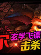秀你一臉最新一期線上看_全集完整版高清線上看_好看的綜藝