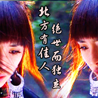 宮鎖冪緣圖片照片_宮鎖冪緣