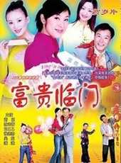 李明珠演過的電影電視劇線上看_影視作品大全_好看的明星