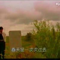 曹天昊圖片照片_曹天昊