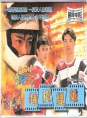 錢小豪最新電影_錢小豪電影全集線上看_好看的電影