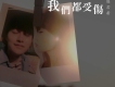 吳若希歌曲歌詞大全_吳若希最新歌曲歌詞