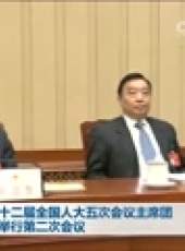 新聞聯播最新一期線上看_全集完整版高清線上看_好看的綜藝